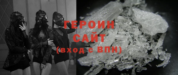 метадон Алзамай