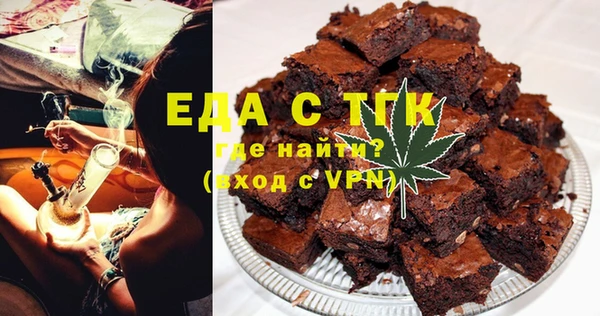 прущий лед Алексеевка