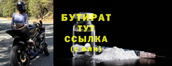 круглые Алексин
