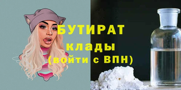 круглые Алексин