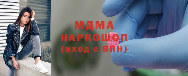 прущий лед Алексеевка