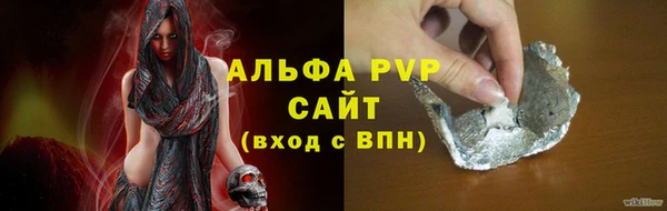 круглые Алексин