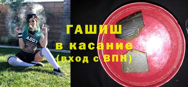 метадон Алзамай