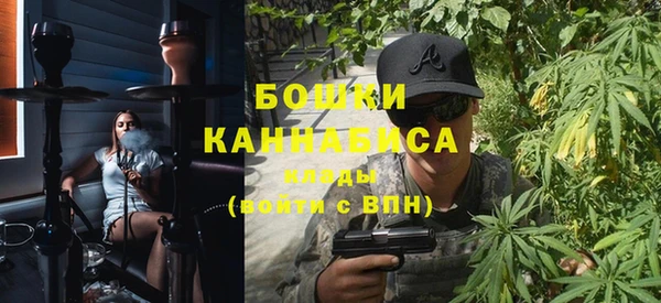 spice Абинск