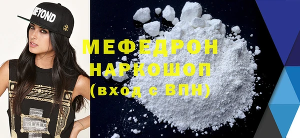 круглые Алексин