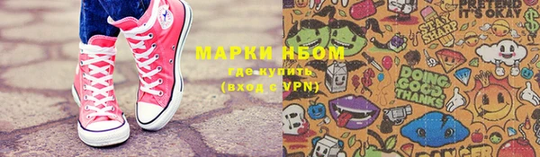 круглые Алексин