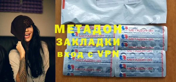 метадон Алзамай