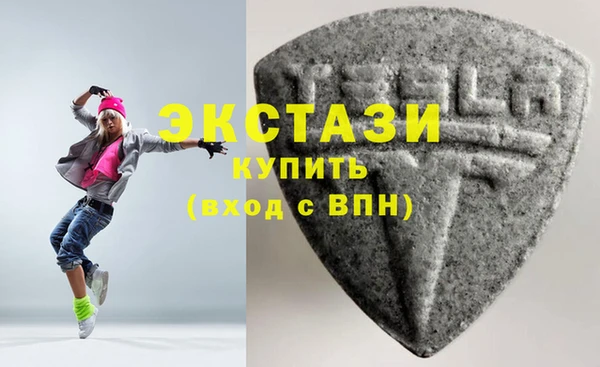 круглые Алексин