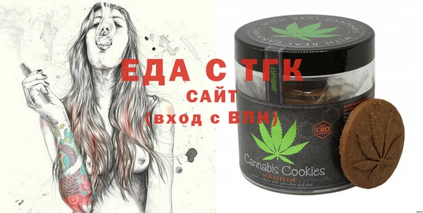 прущий лед Алексеевка