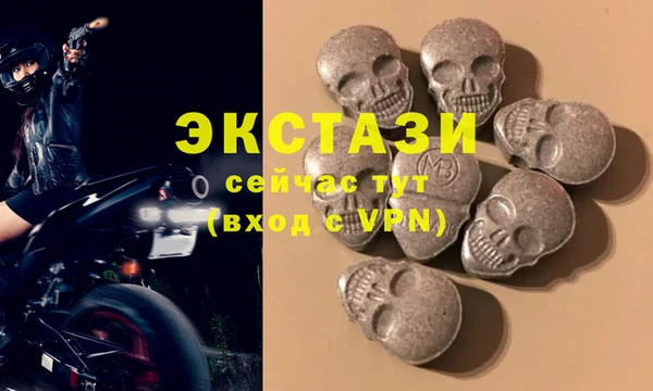 прущий лед Алексеевка